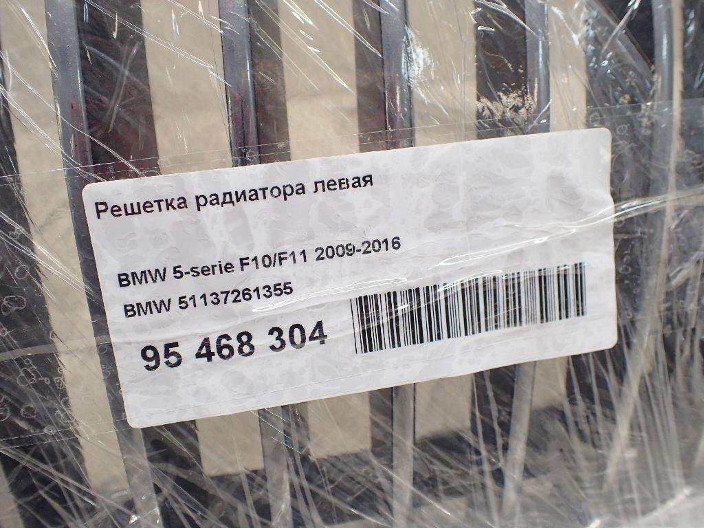 Решетка радиатора левая для  BMW 1-serie E82/E88 2007-2013