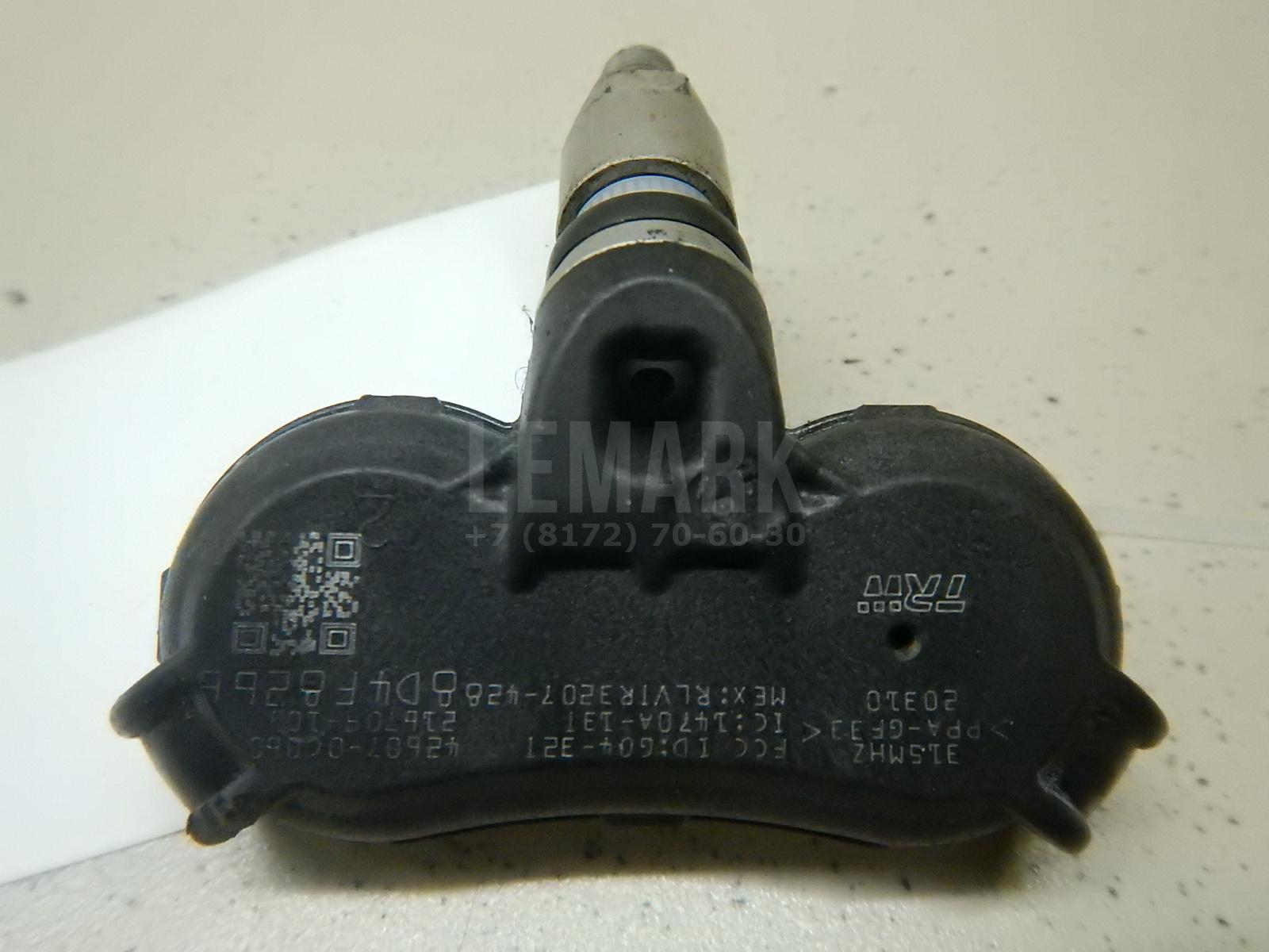 Датчик давления в шине (TPMS) 529332F000 Hyundai-Kia