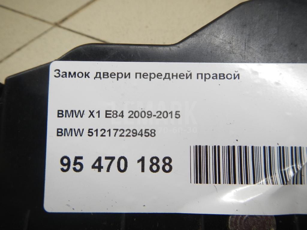 Замок двери передней правой для  Audi Q8 (4MN) 2018