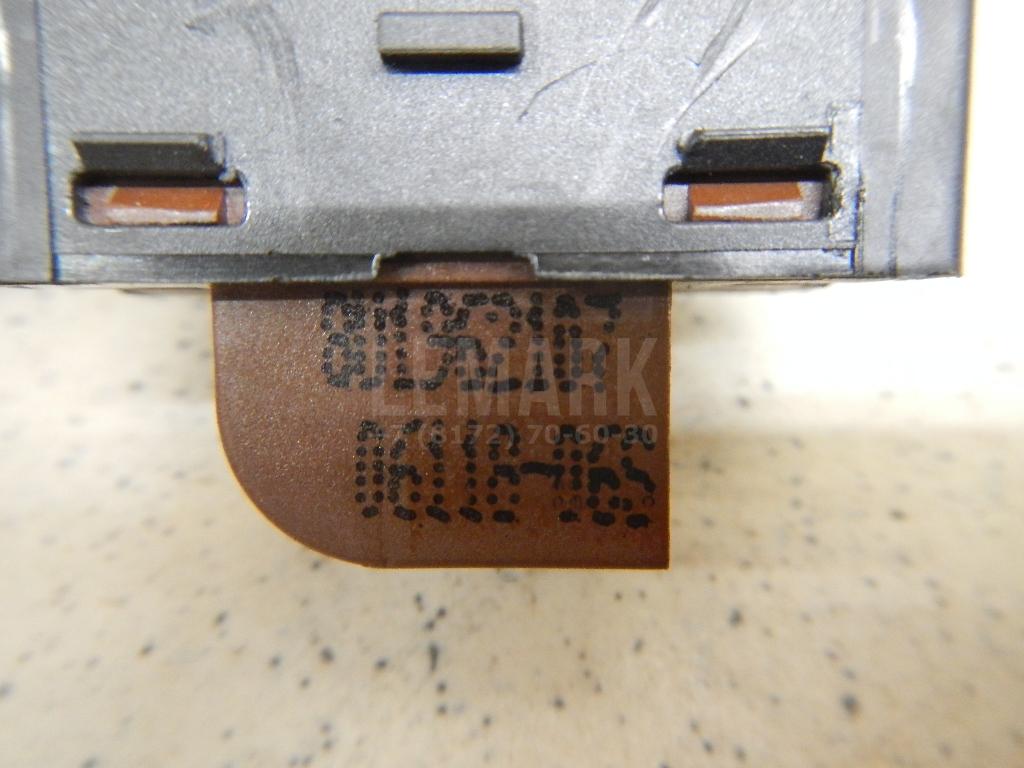 Кнопка центрального замка для  BMW 7-serie G11/G12 2015-2022