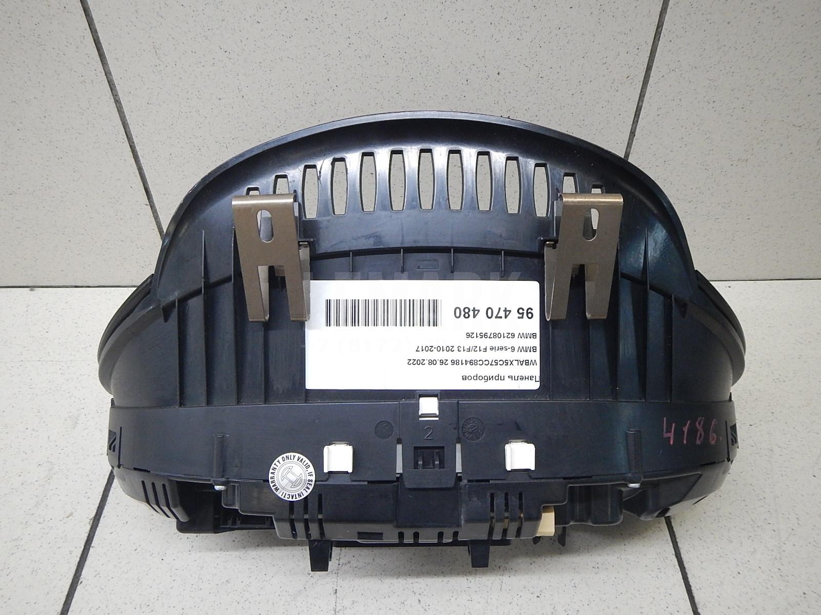 Панель приборов для  BMW 7-serie E65/E66 2001-2008
