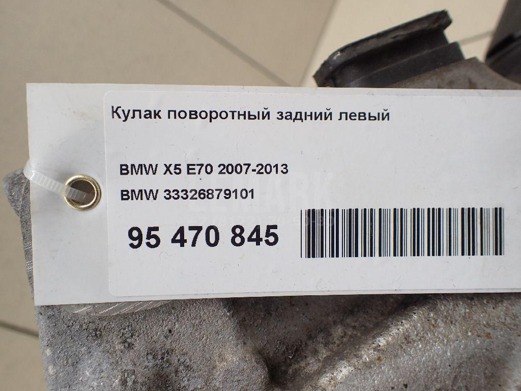 Кулак поворотный задний левый для  BMW 1-serie E82/E88 2007-2013