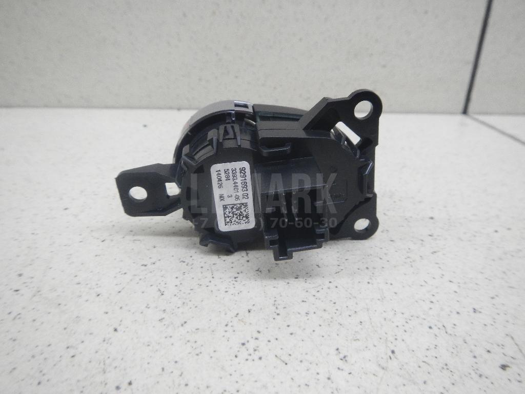 Кнопка запуска двигателя для  Audi A4 [B7] 2005-2007
