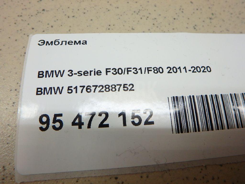Эмблема для  Cadillac DTS 2005-2011