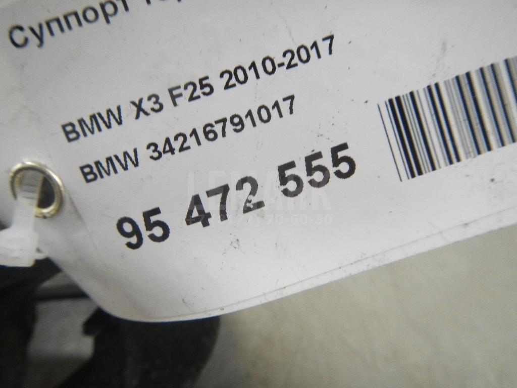 Суппорт тормозной задний левый для  Audi TT(8J) 2006-2015