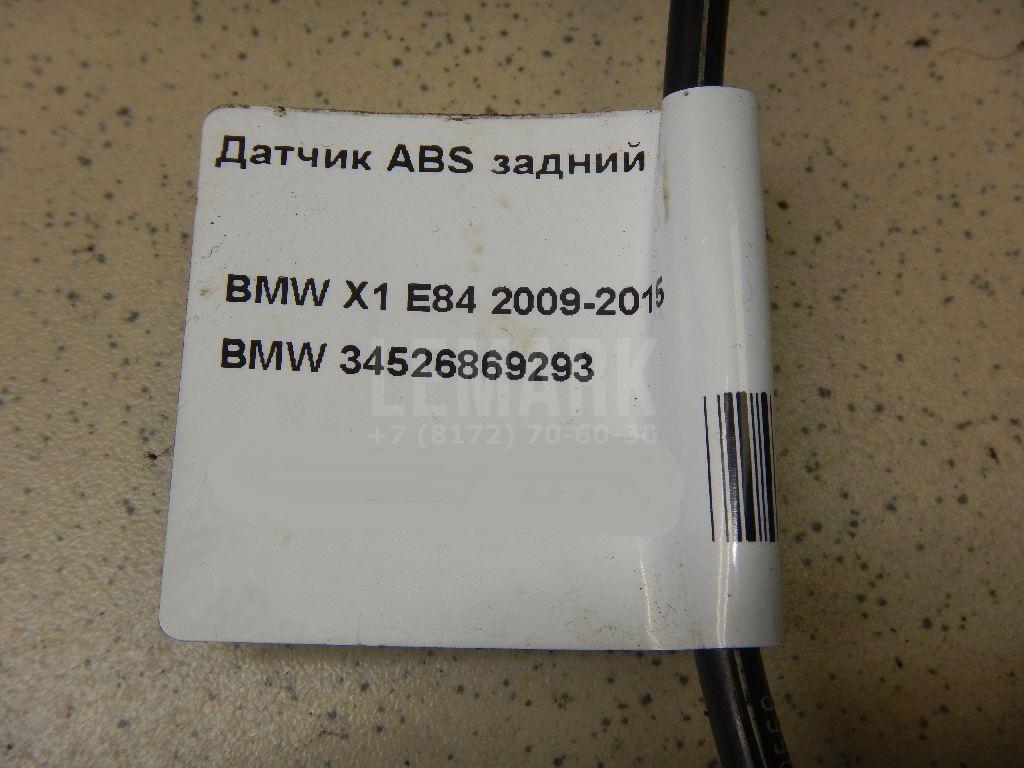 Датчик ABS задний для  Audi R8 2007-2015