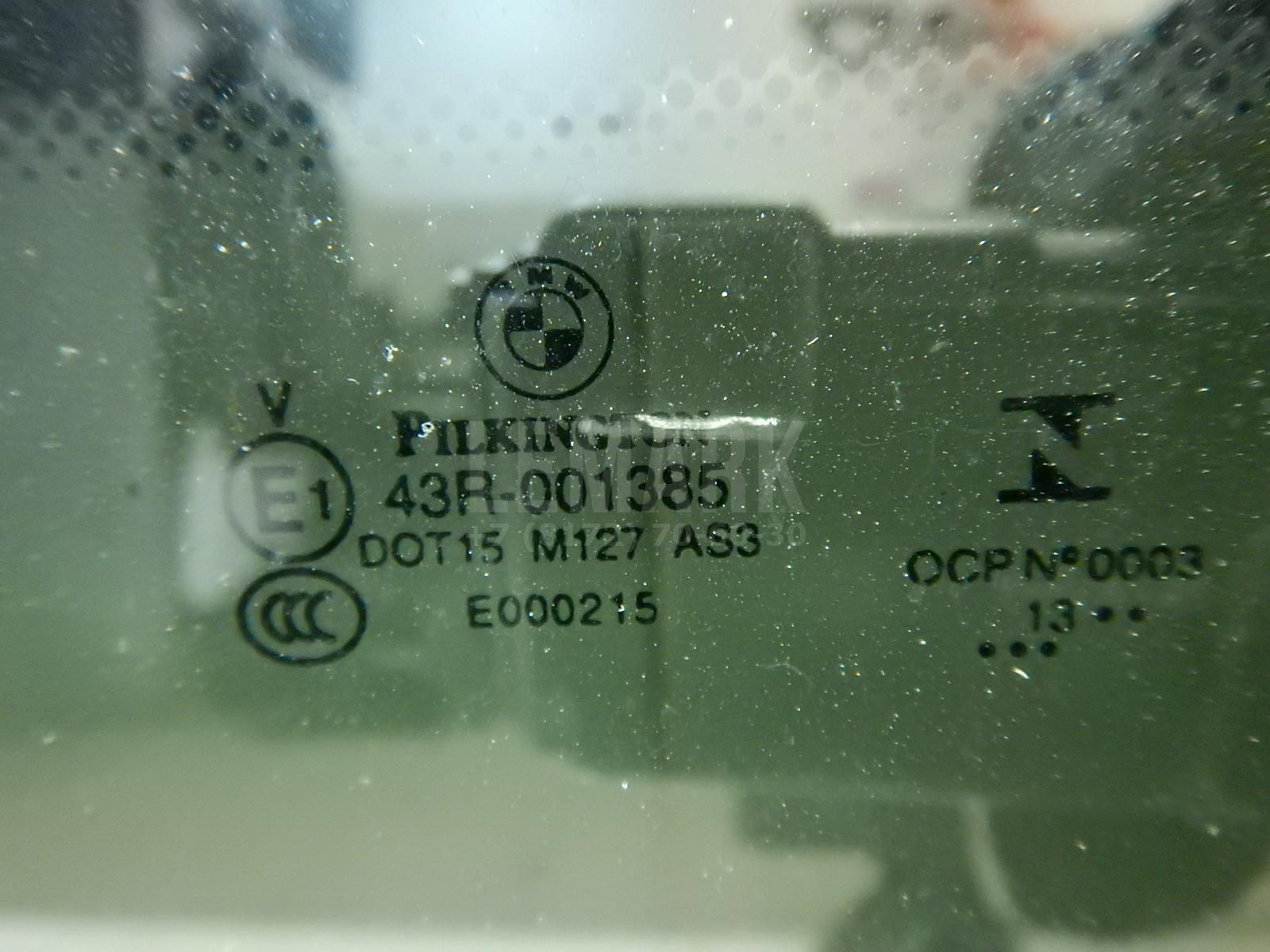 Стекло люка для  BMW 3-serie E92/E93 2006-2012