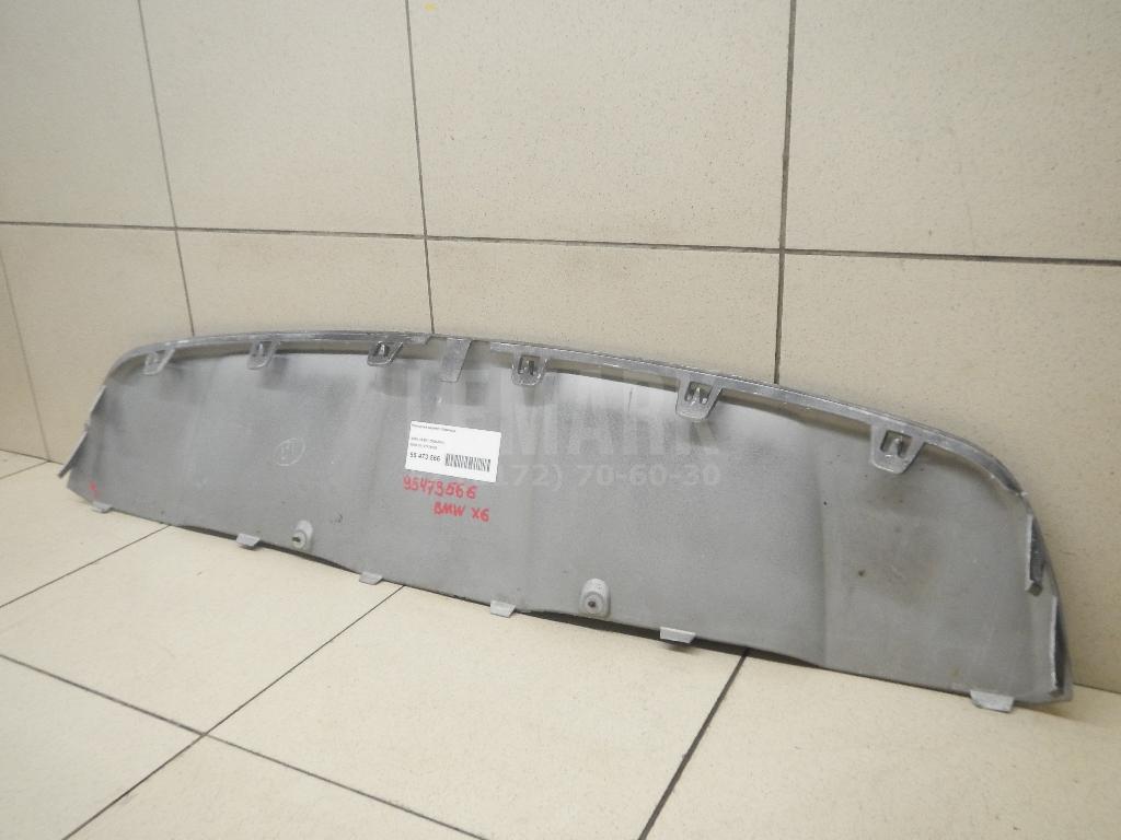 Накладка заднего бампера для  BMW X1 F48 2014-2022