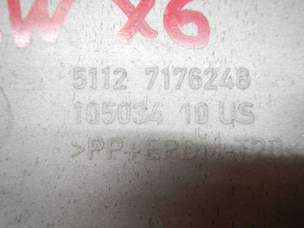 Накладка заднего бампера для  BMW X1 F48 2014-2022