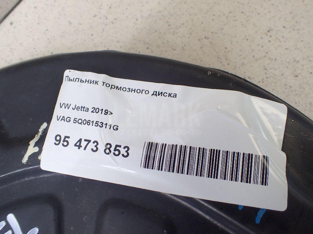 Пыльник тормозного диска для  Alfa Romeo Giulietta 2010-2020