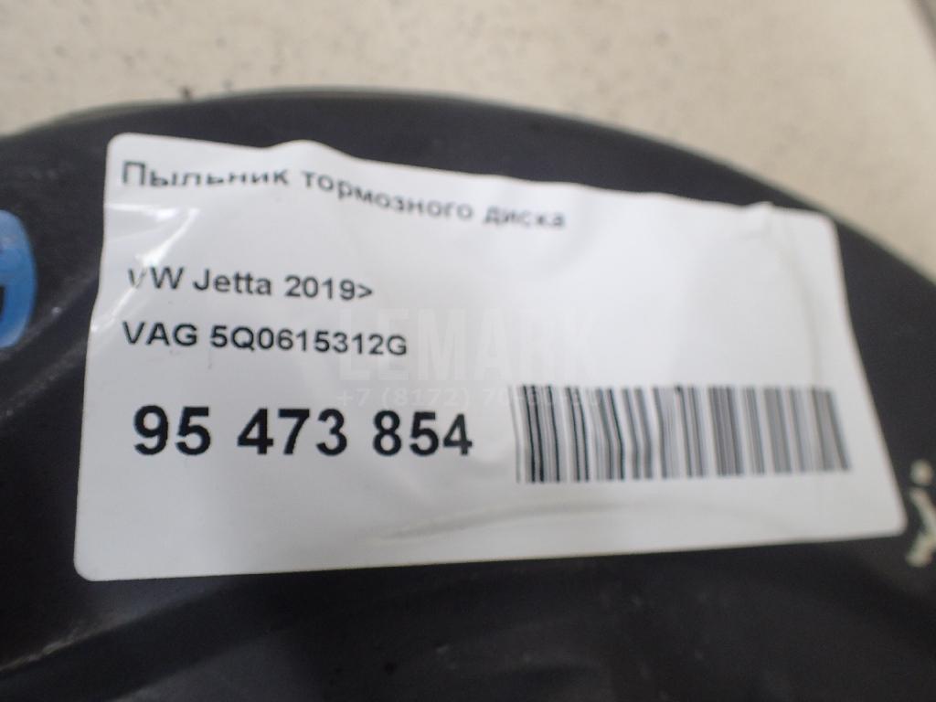 Пыльник тормозного диска для  Cadillac DTS 2005-2011