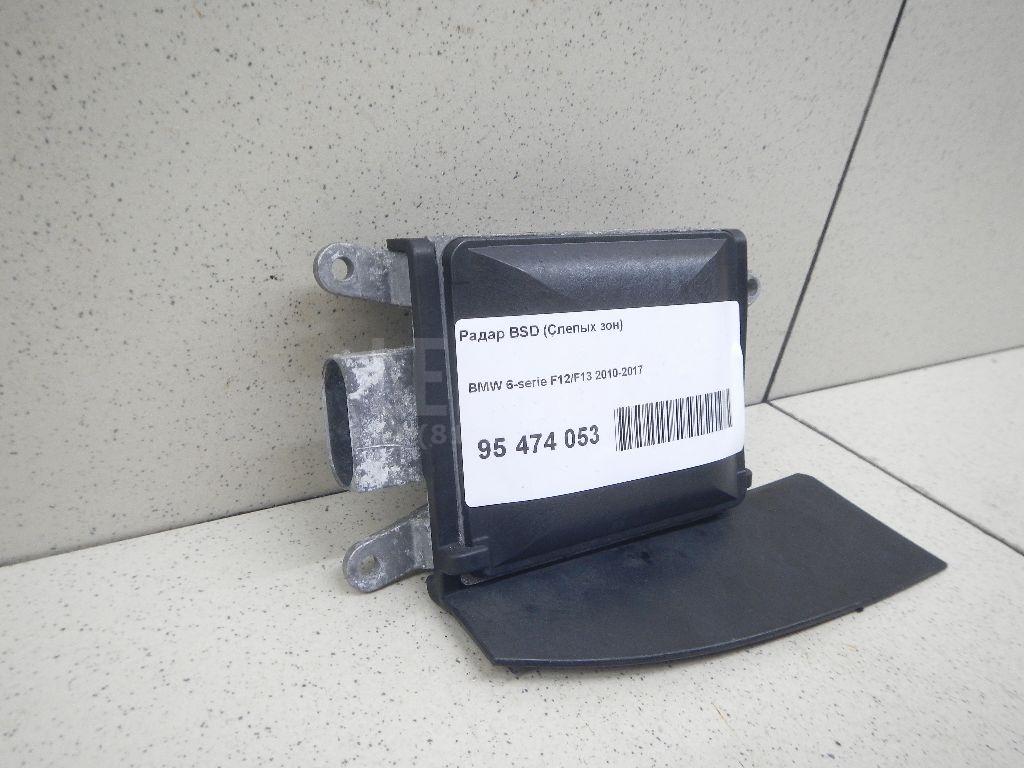 Радар BSD (Слепых зон) для  BMW X5 E70 2007-2013
