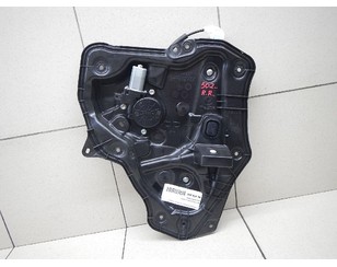 Стеклоподъемник электр. задний правый для Mazda Mazda 6 (GJ/GL) 2013> с разборки состояние отличное