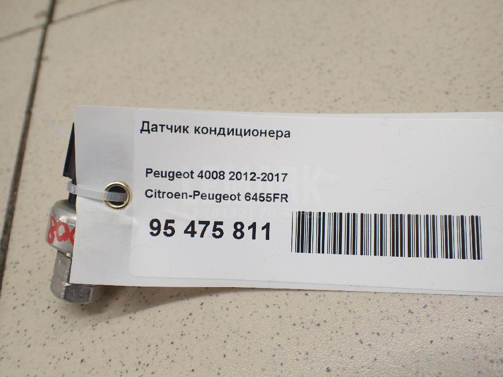 Датчик кондиционера для  Fiat Bravo 2006-2014