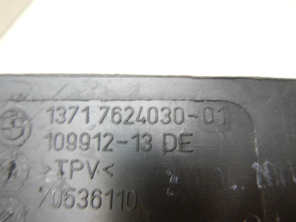 Воздуховод для  Audi 80/90 [B3] 1986-1991