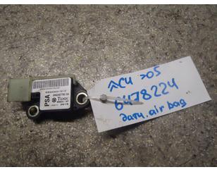 Датчик AIR BAG для Citroen C5 2001-2004 БУ состояние отличное