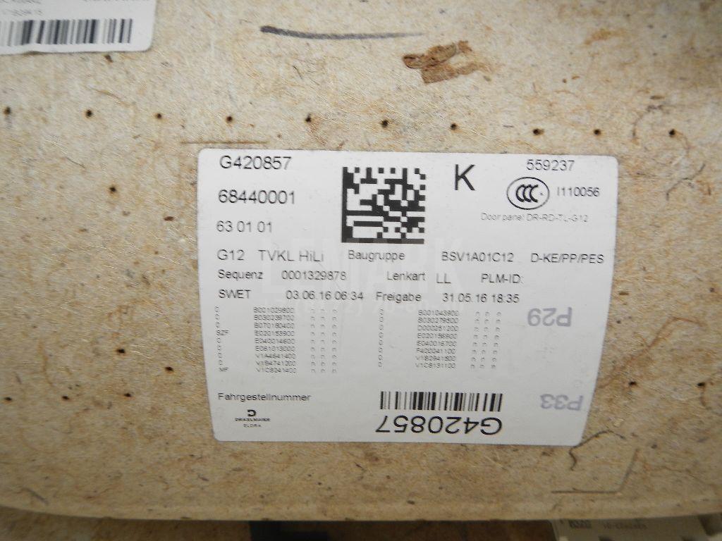 Обшивка двери задней левой для  BMW 5-serie E60/E61 2003-2009