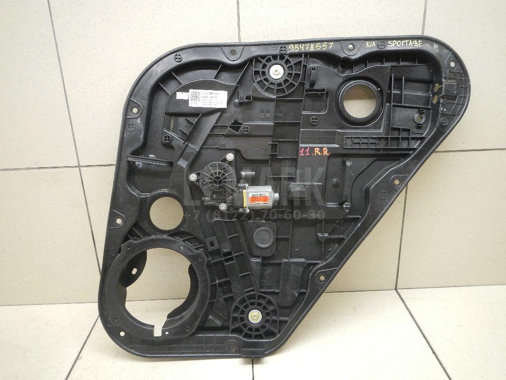Стеклоподъемник электр. задний правый 83481D9000 Hyundai-Kia