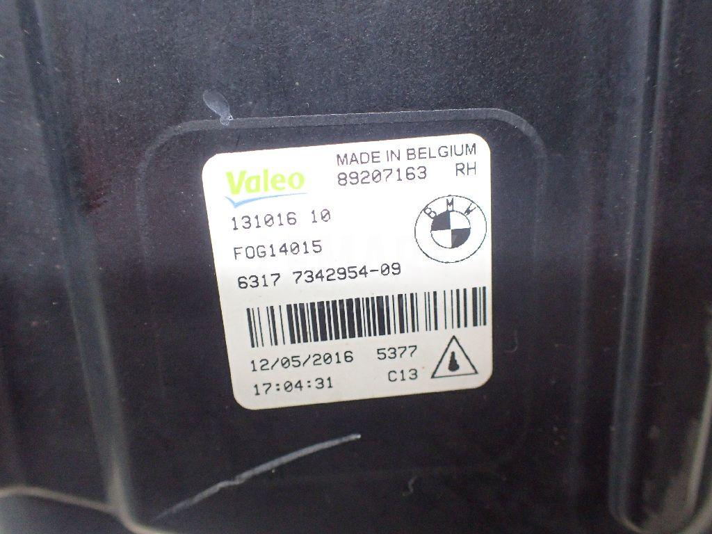 Фара противотуманная правая для  BMW 5-serie E60/E61 2003-2009