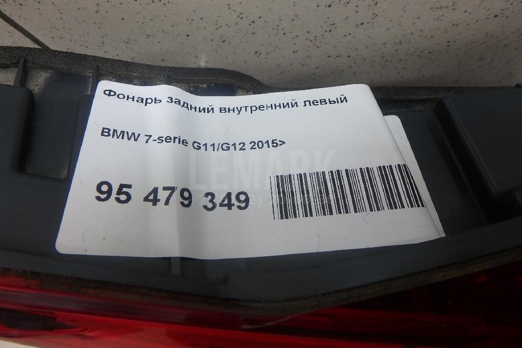 Фонарь задний внутренний левый для  Audi A4 [B8] 2007-2015