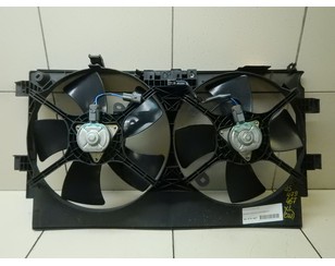 Вентилятор радиатора для Mitsubishi Outlander XL (CW) 2006-2012 с разборки состояние отличное
