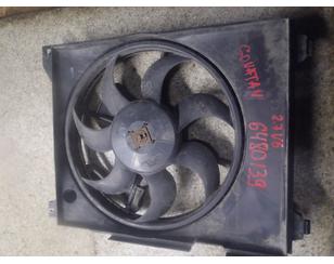 Вентилятор радиатора для Kia Magentis 2000-2005 с разборки состояние отличное