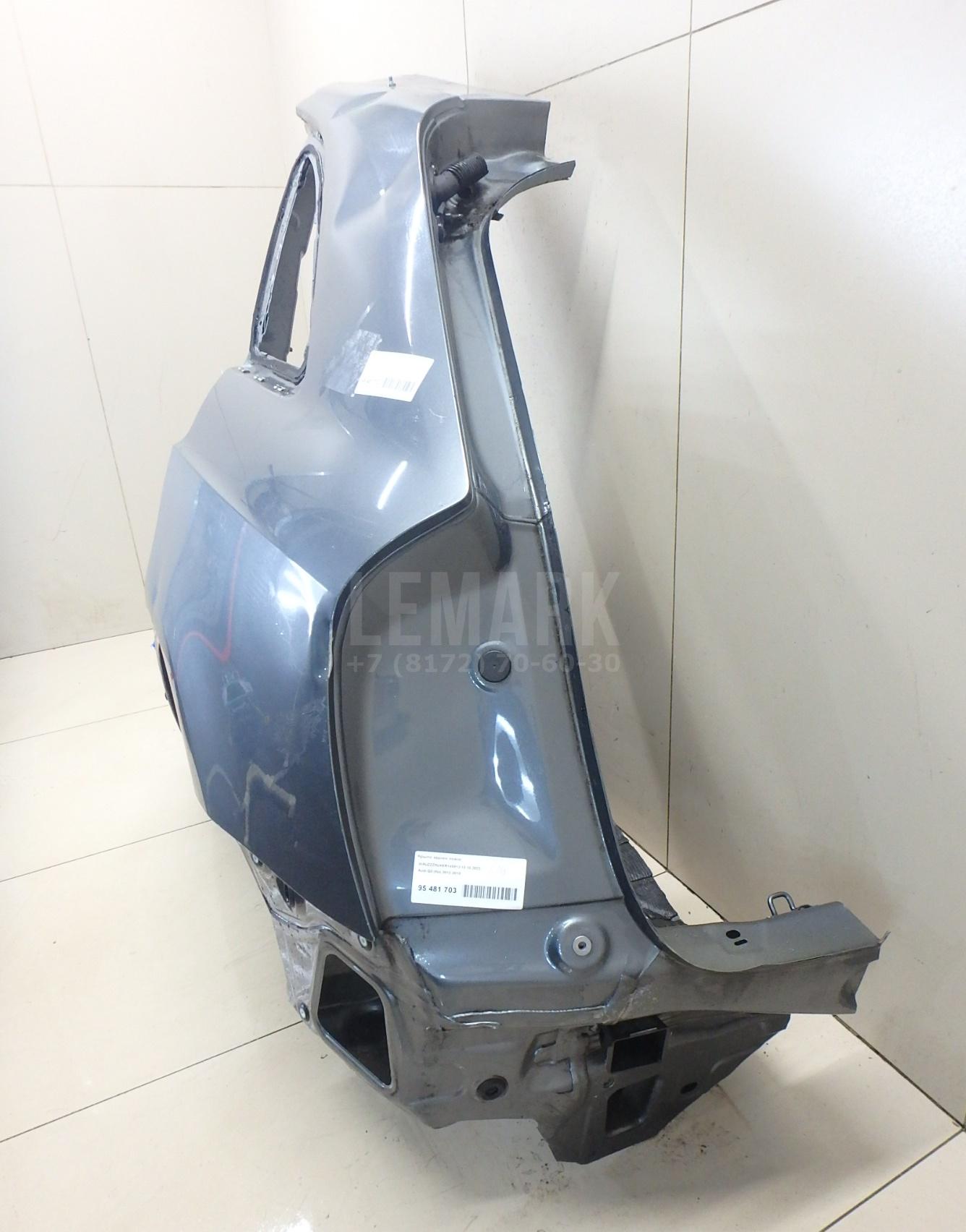 Крыло заднее левое для  BPW R 1982