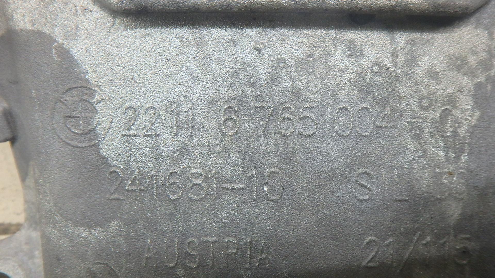 Кронштейн двигателя правый для  Audi R8 2007-2015
