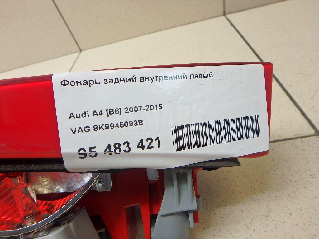 Фонарь задний внутренний левый для  Citroen C3 2002-2009
