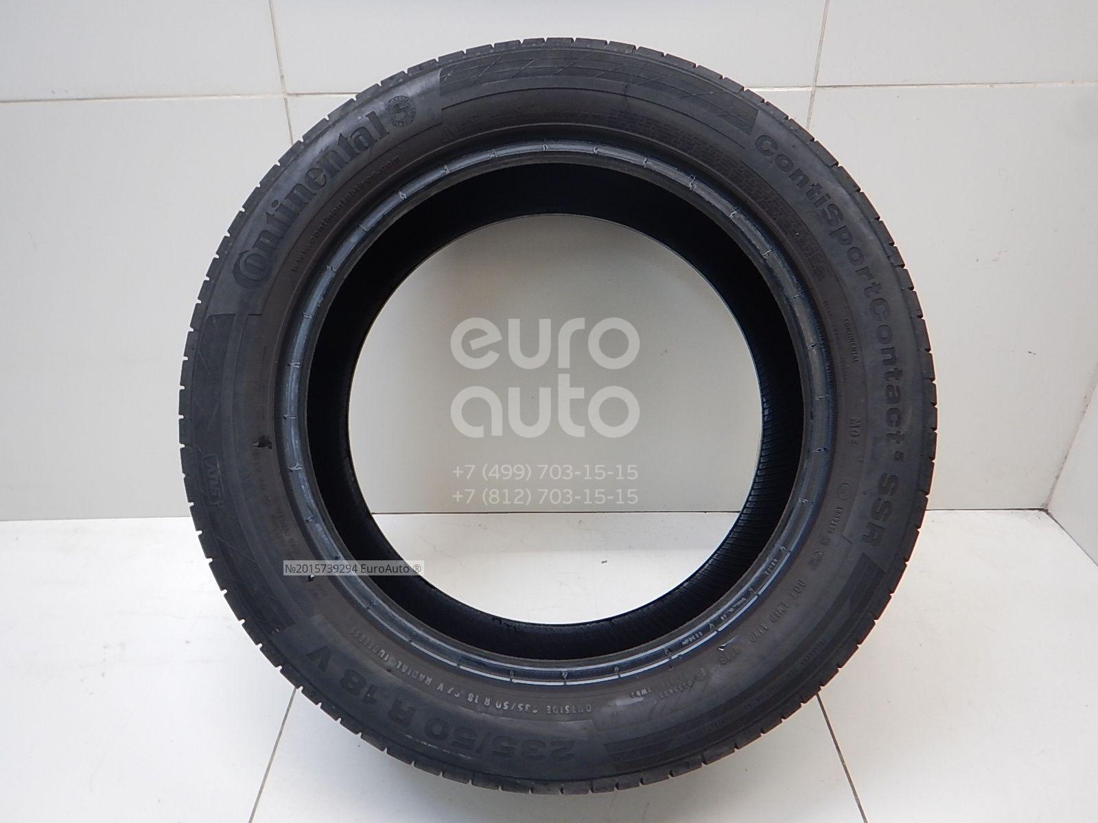 Шины к-кт 235/50 R18 для Mercedes Benz GLA-Class X156 2014-2020 в Москве