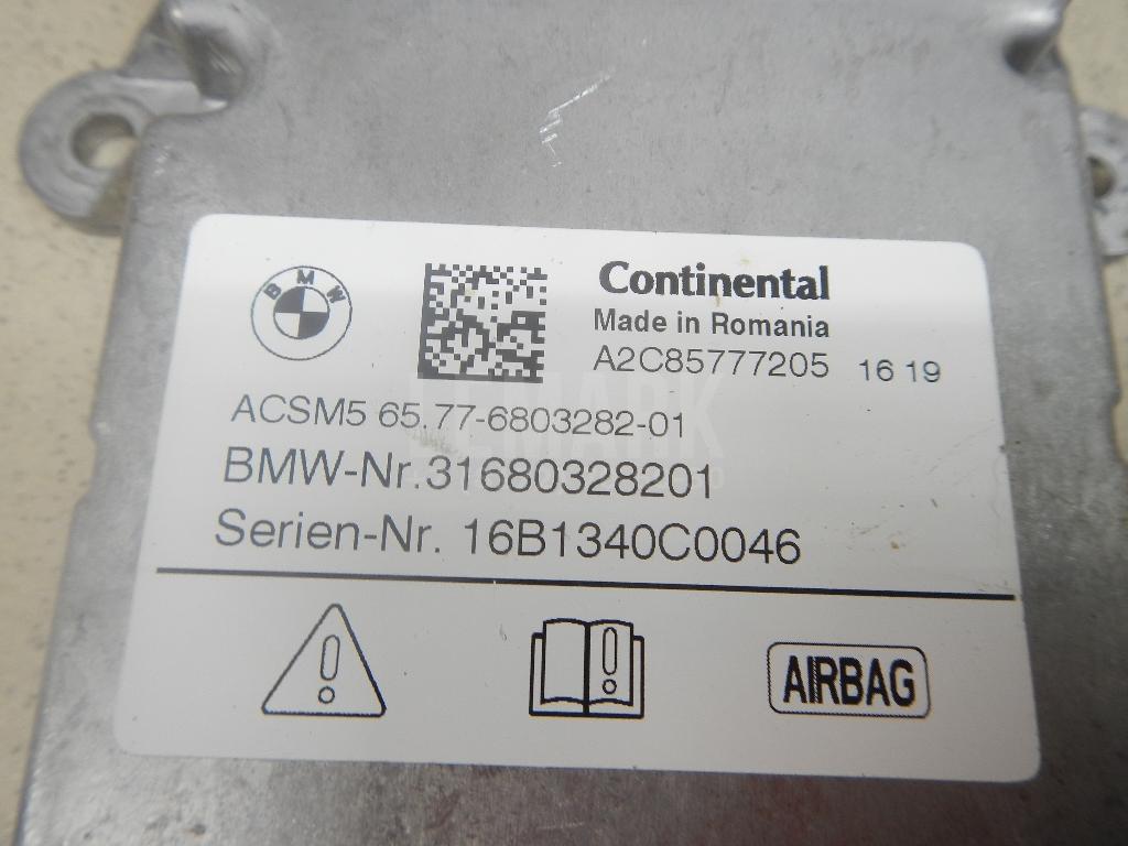 Блок управления AIR BAG для  BMW 3-serie E92/E93 2006-2012