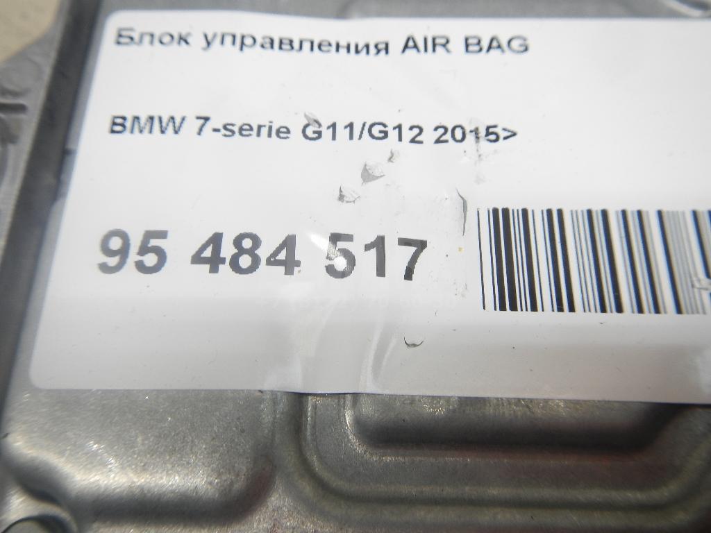 Блок управления AIR BAG для  BMW 3-serie E92/E93 2006-2012