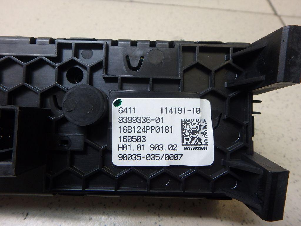 Блок управления климатической установкой для  BMW X5 F15/F85 2013-2018