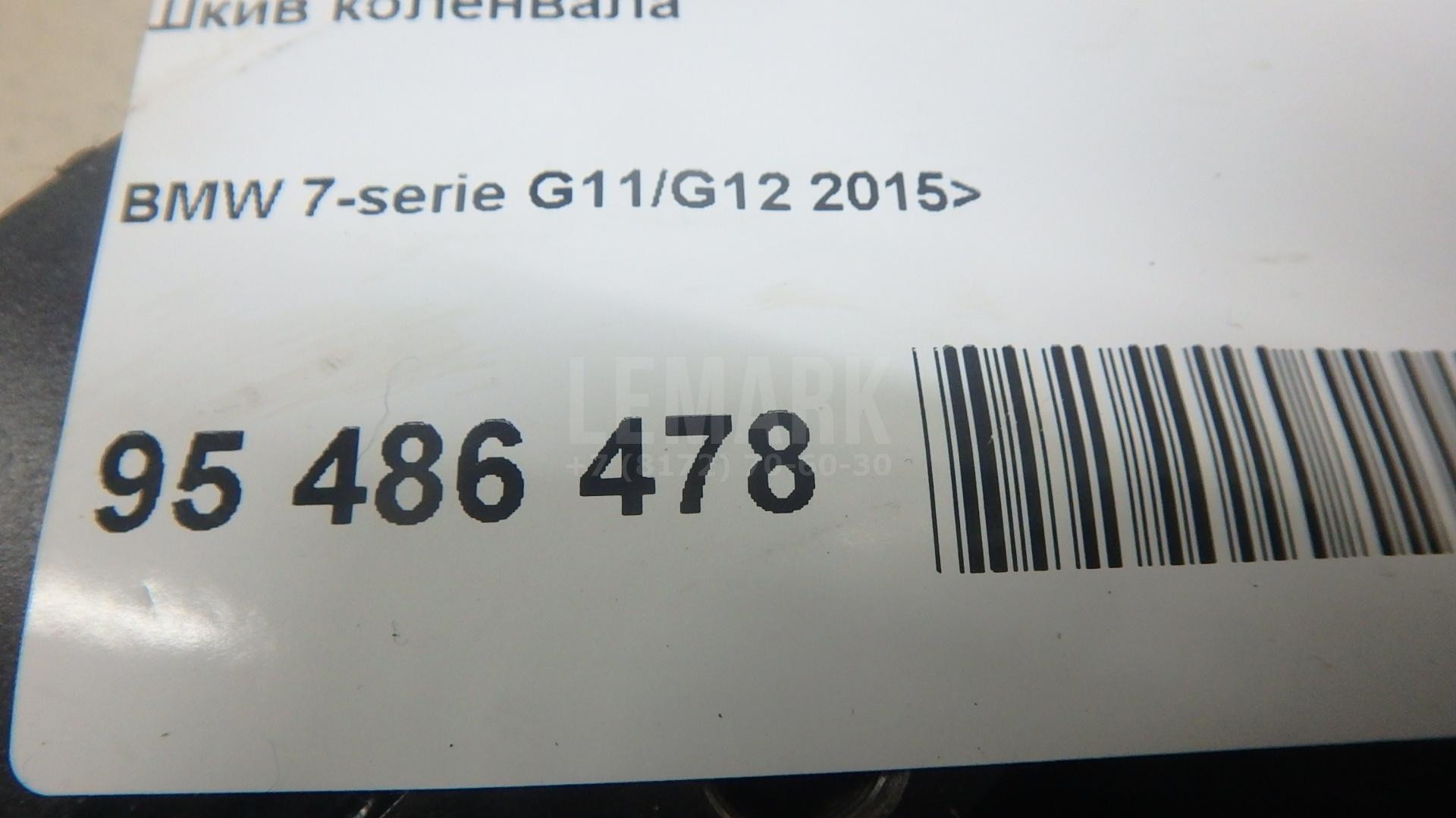 Шкив коленвала для  Audi A2 [8Z0] 2000-2005