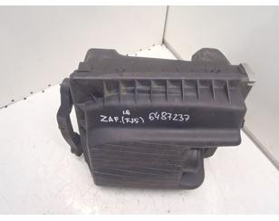Корпус воздушного фильтра для Opel Zafira A (F75) 1999-2005 б/у состояние отличное