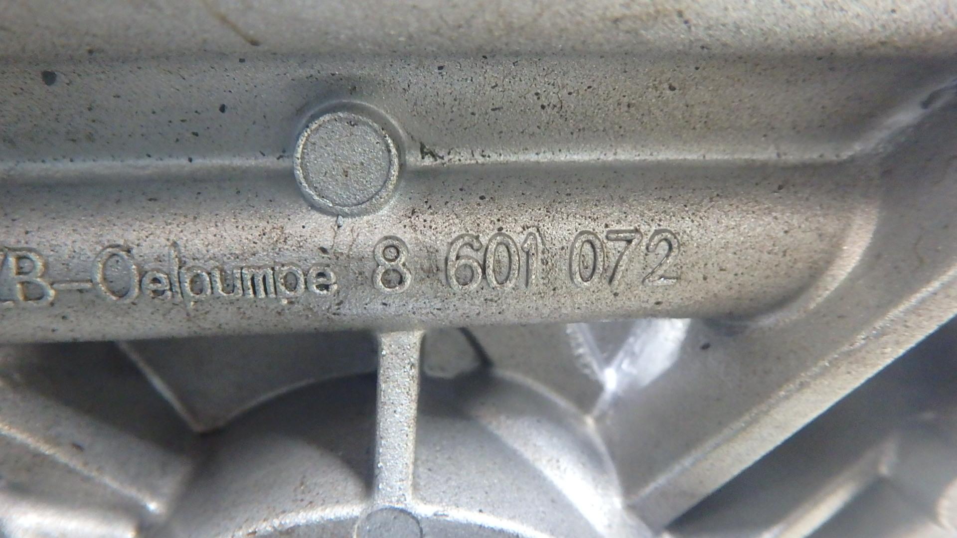 Насос масляный для  BMW 7-serie E38 1994-2001