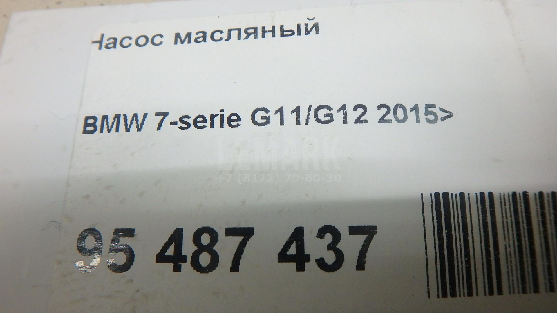 Насос масляный для  BMW 7-serie E38 1994-2001