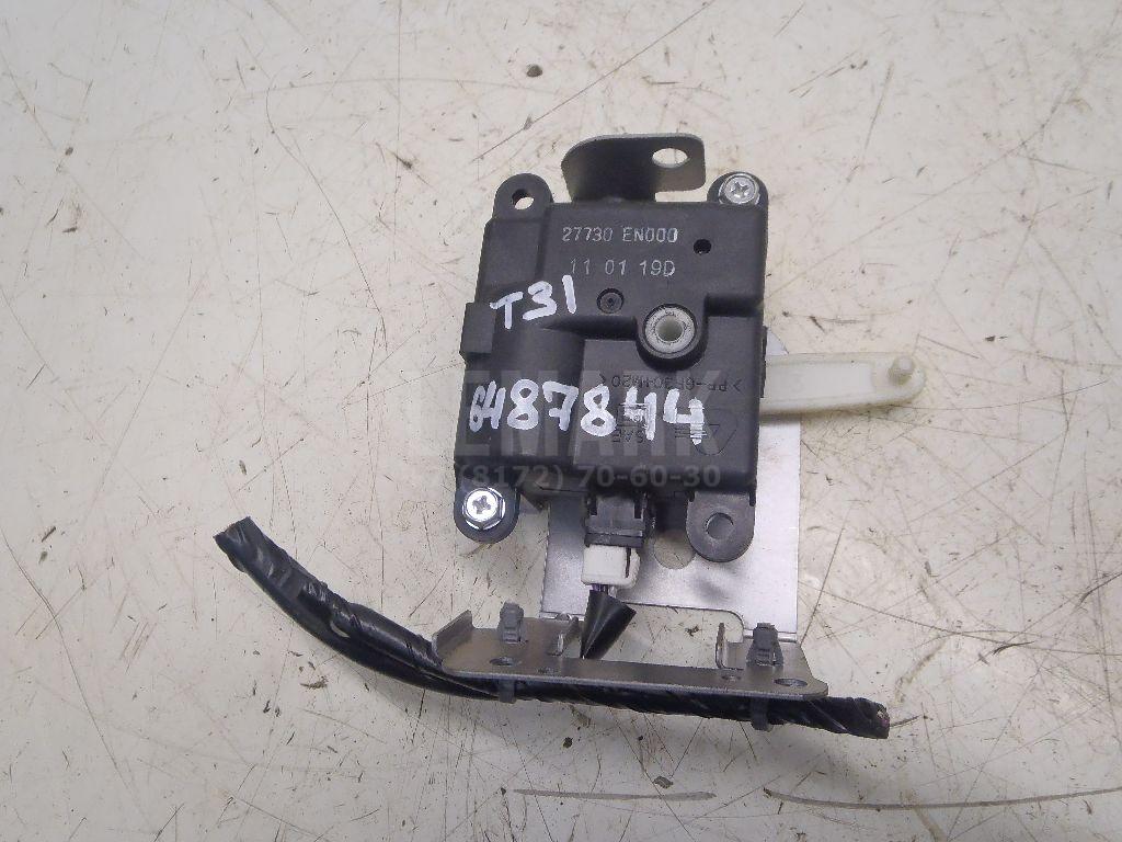 Моторчик заслонки отопителя 27730EN000 Nissan