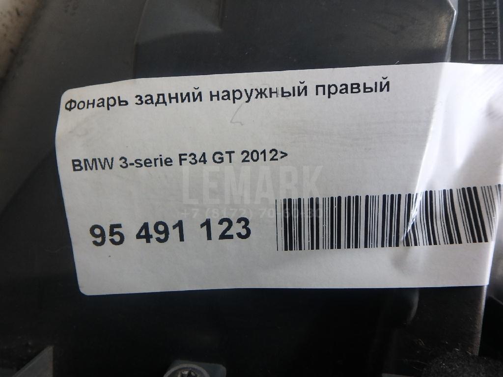 Фонарь задний наружный правый для  BMW 5-serie E39 1995-2003