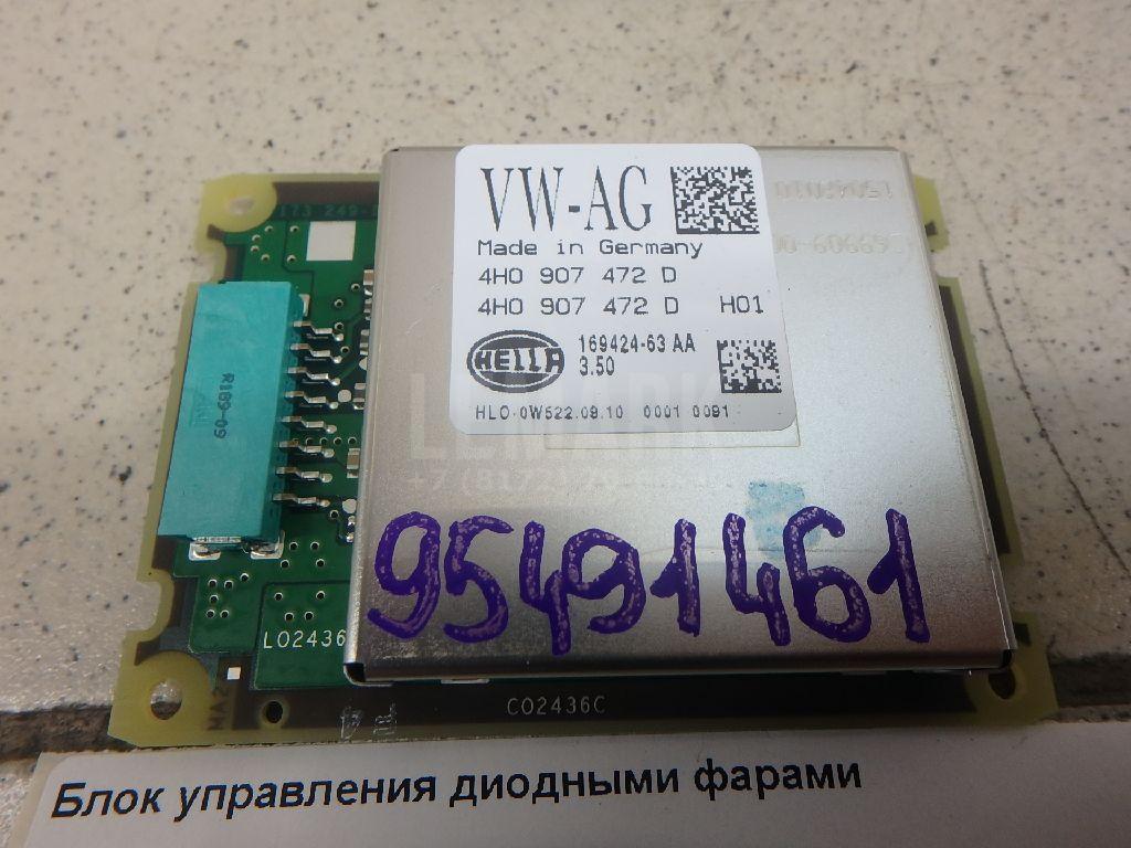 Блок управления диодными фарами