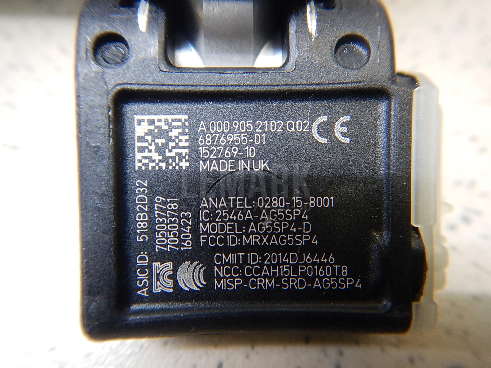 Датчик давления в шине (TPMS) для  Audi A3 [8P1] 2003-2013