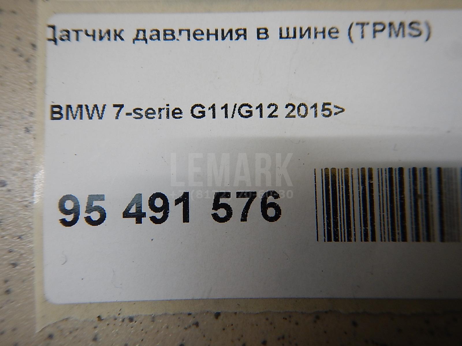 Датчик давления в шине (TPMS) для  Audi A3 [8P1] 2003-2013