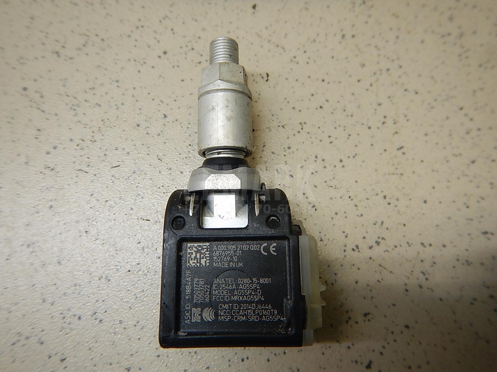 Датчик давления в шине (TPMS)