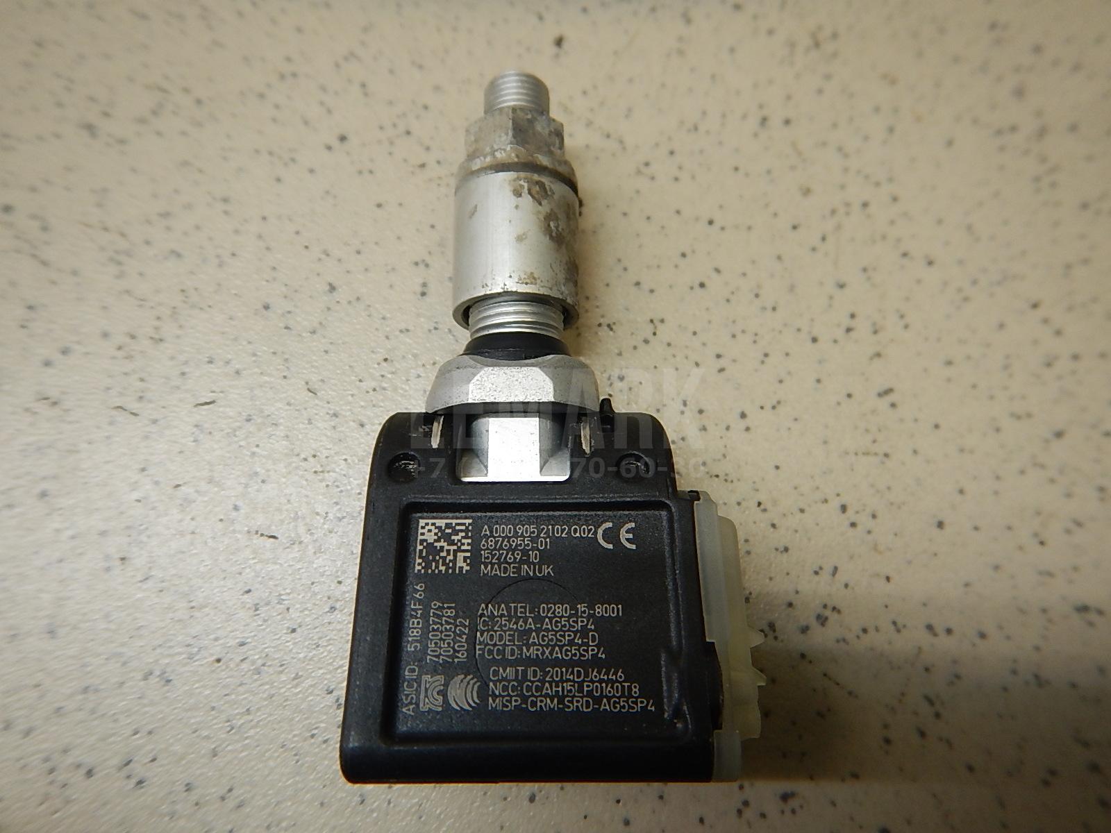 Датчик давления в шине (TPMS) для  Audi A6 [C6,4F] 2004-2011