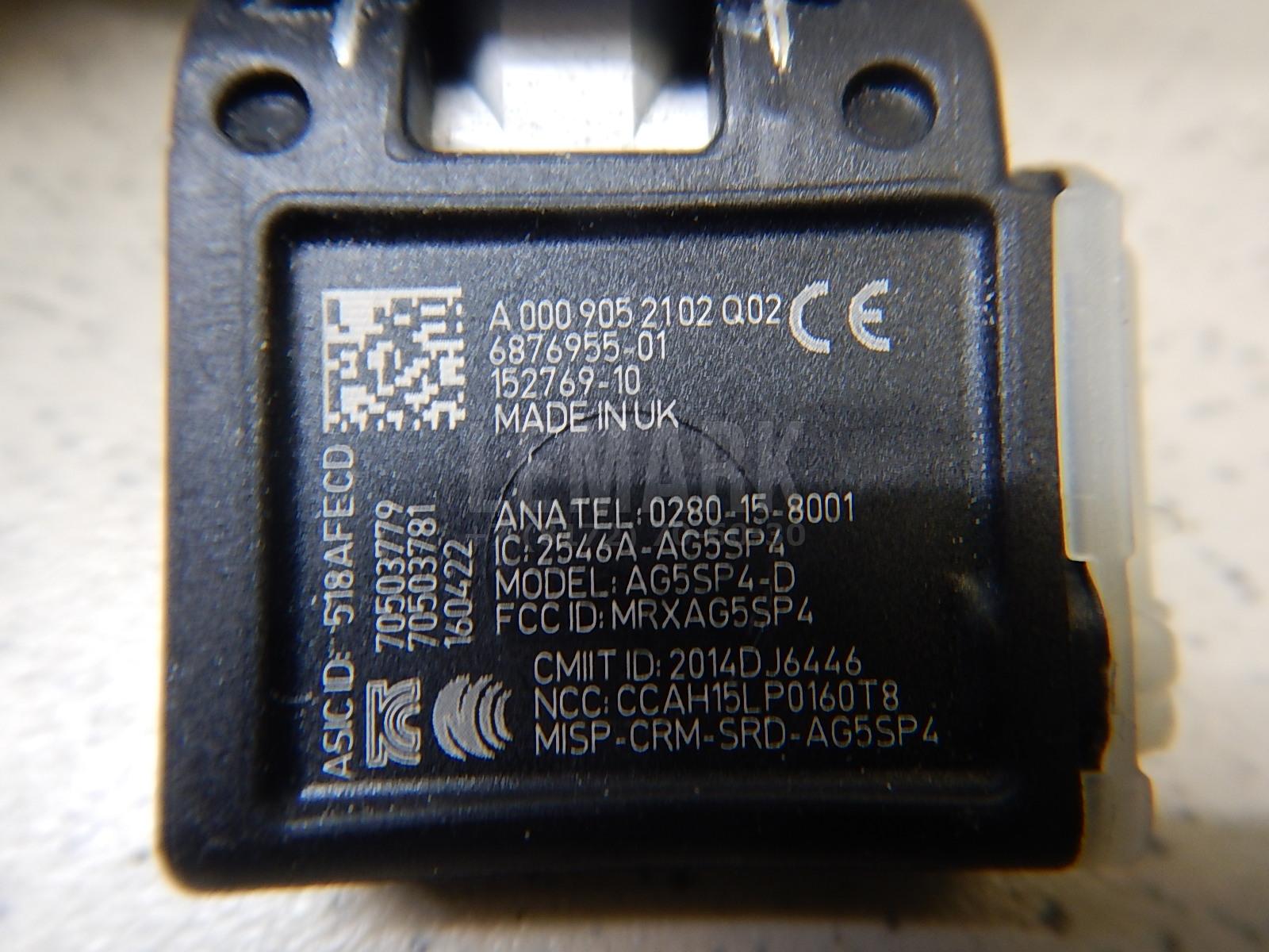 Датчик давления в шине (TPMS) для  BMW X2 U10 2023