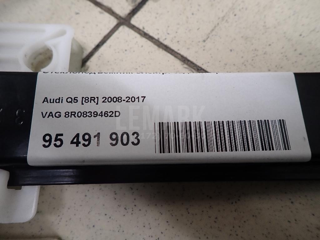 Стеклоподъемник электр. задний правый для  Audi A8 [4D] 1999-2002