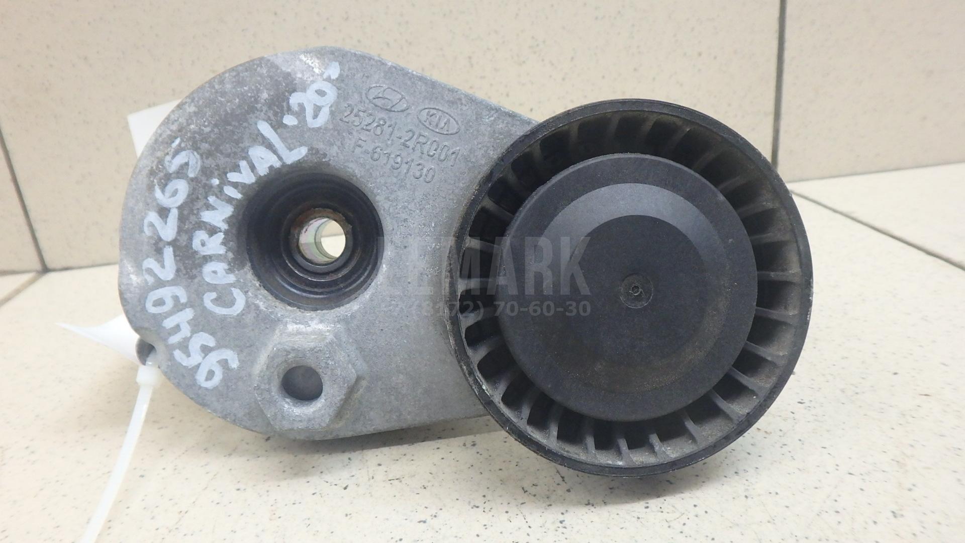 Натяжитель ремня 252812R001 Hyundai-Kia