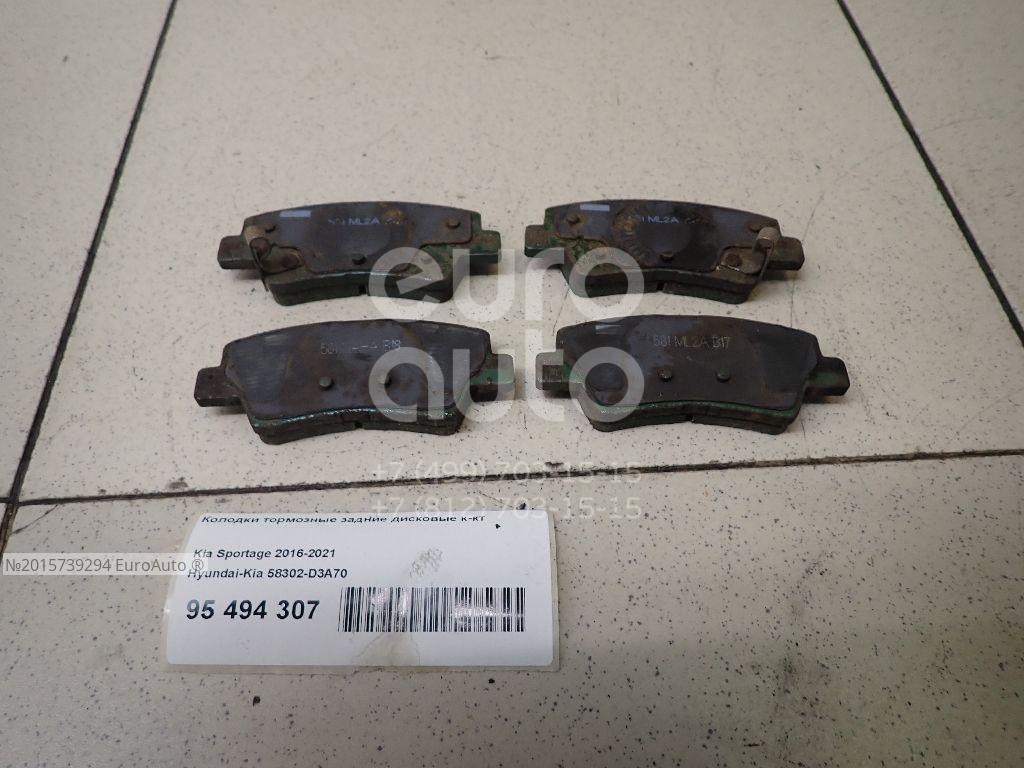 PAD KIT-REAR DISC BRAKE HYUNDAI-KIA 58302D3A70