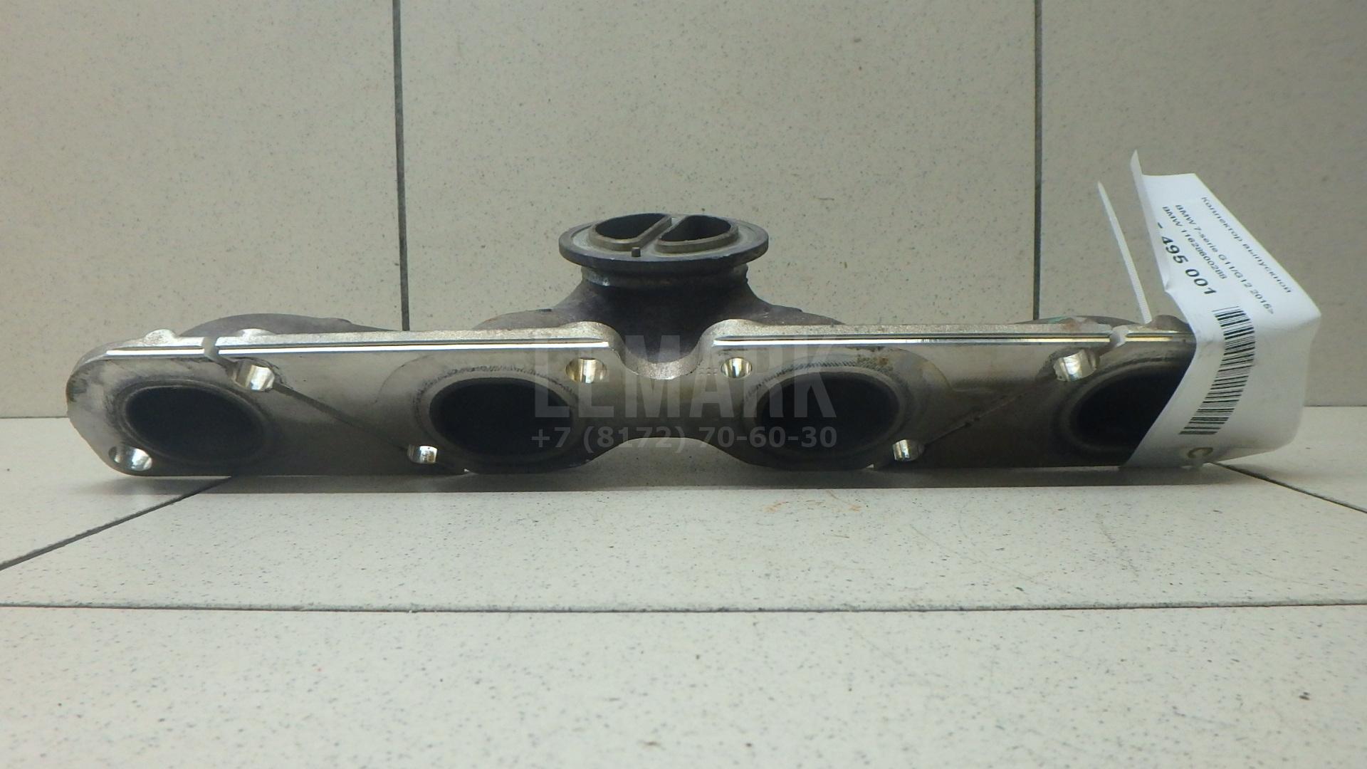 Коллектор выпускной для  BMW 4-serie F32/F33/F82 2012-2020