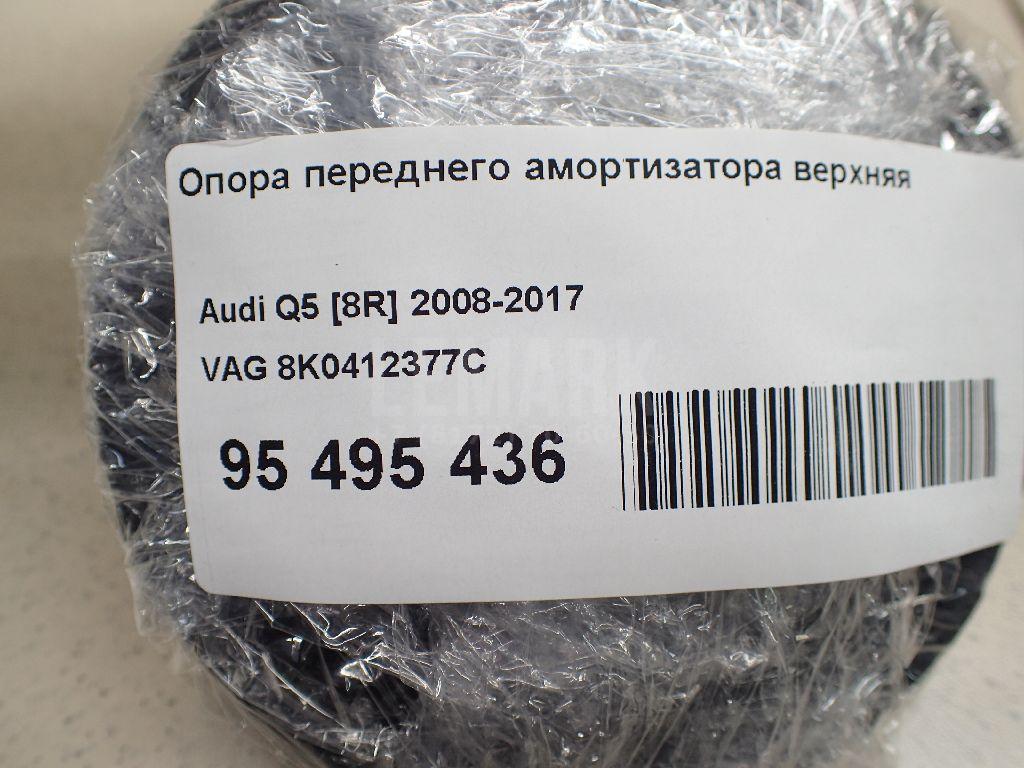 Опора переднего амортизатора верхняя для  Bentley Mulsanne 2010-2020